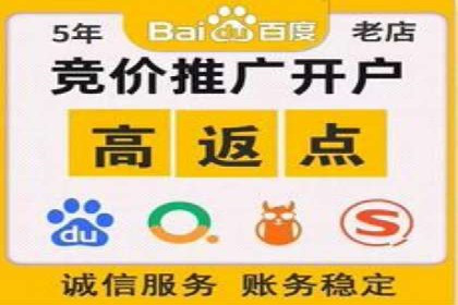 网络推广开户全流程解析：成功案例揭秘